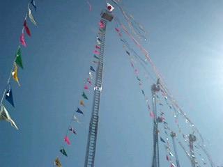 090106_1146~0001.jpg