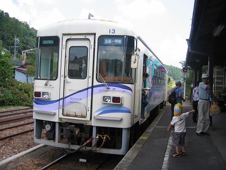 岩村９．３の１２