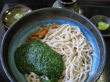 岩村９．３の１３