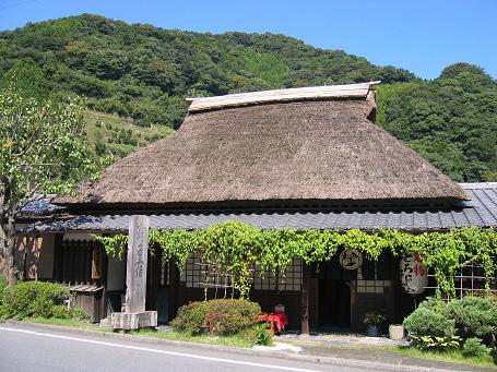 丸子宿「丁子屋」