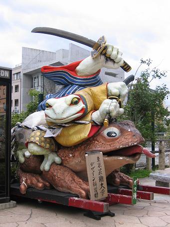 松本のまち１０