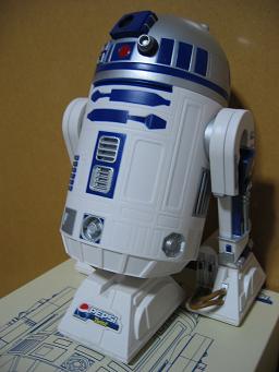 Ｒ２－Ｄ２