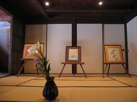 岩村９．３の７