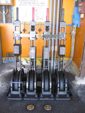 岩村９．３の１０