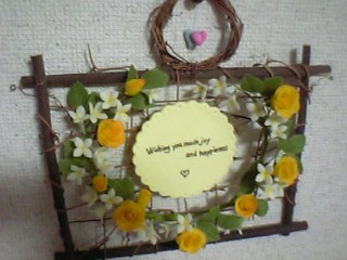 wedding suger