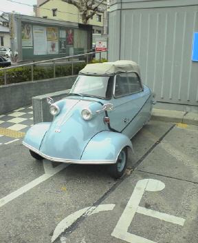 ちっさい車