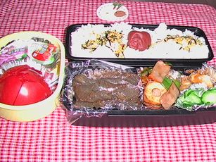 蒟蒻ステーキ弁当♪