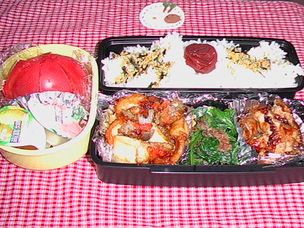 我が家も片栗粉よく使います弁当