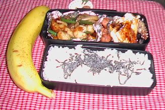 ホタテのピリ辛炒め弁当