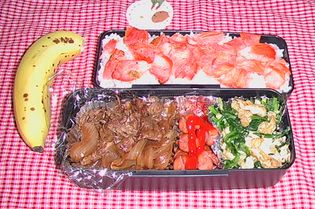 お父さん頑張って弁当(^^♪