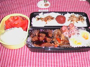 一口ヒレカツ弁当でした。