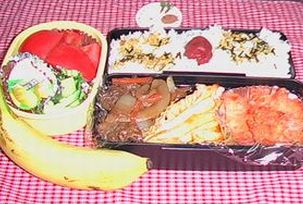 気合いを入れて作りました♪