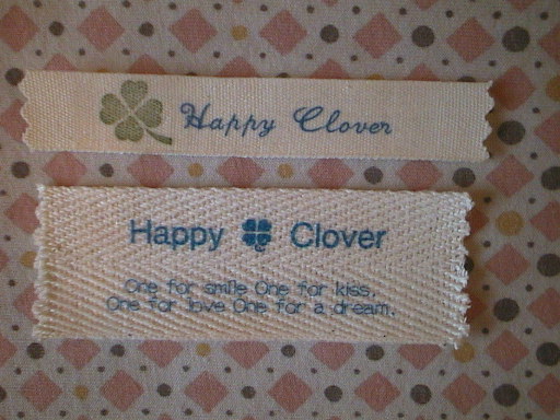 HappyＣｌｏｖｅｒ恵ちゃん