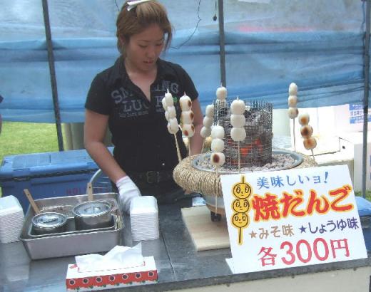 焼きだんご