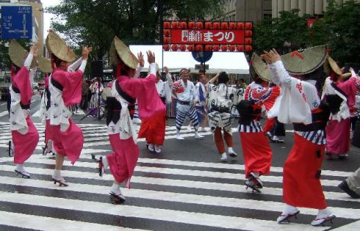 阿波踊り