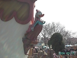 TDL8