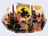 ハロウィン2009