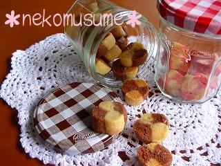 ミニクッキー 009.jpg