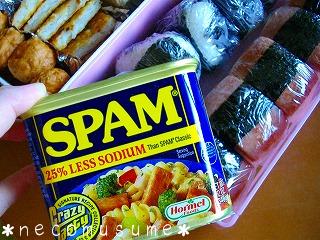 2009・運動会 002.jpg