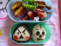 １０月弁当