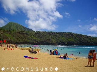 HAWAII 075.jpg