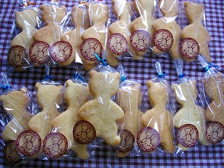 プレゼント 019.jpg