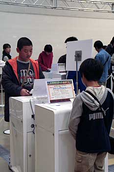 2004/11/24/4