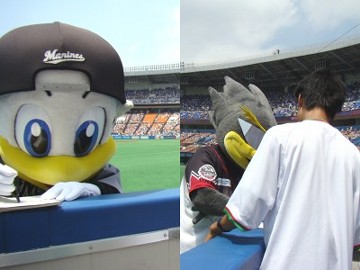 COOLとズーちゃん