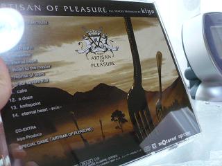 ARTISAN OF PLEASUREの裏面