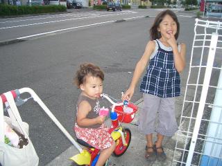 ぼたぼたアイス