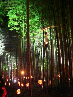 九州旅行 056'.JPG