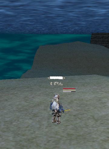 sky6.JPG