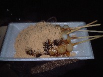 お団子