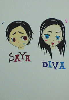 小夜＆ﾃﾞｨｰｳﾞｧ