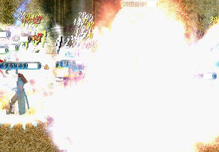 RedStone 06.07.12[01].jpg