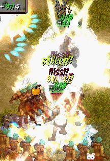 RedStone 06.07.14[04].jpg