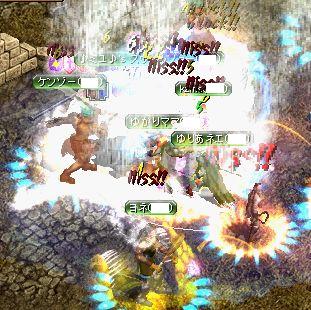 RedStone 06.07.15[02].jpg