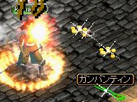 RedStone 06.08.27[02].jpg