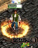 RedStone 06.08.29[00].jpg