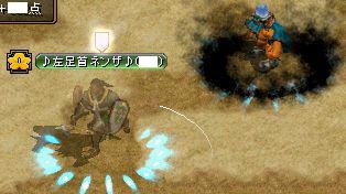 RedStone 06.08.29[06].jpg