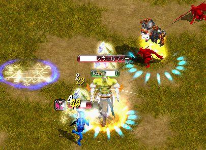 RedStone 06.06.07[02].jpg