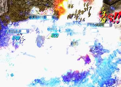 RedStone 06.06.22[06].jpg