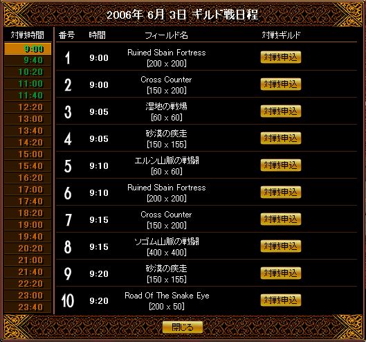 RedStone 06.06.02[10].jpg