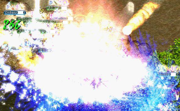 RedStone 06.07.05[01].jpg