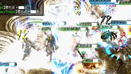 RedStone 06.06.23[05].jpg