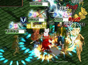 RedStone 06.07.17[00].jpg