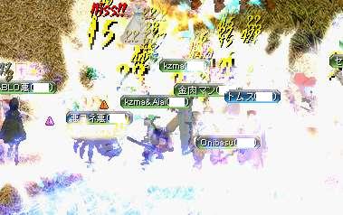 RedStone 06.06.23[22].jpg