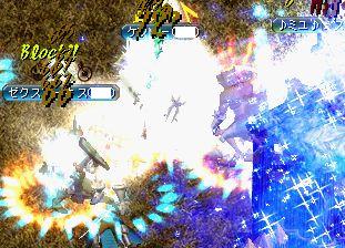 RedStone 06.07.16[00].jpg