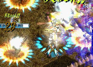 RedStone 06.07.16[02].jpg