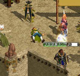 RedStone 06.07.17[13].jpg